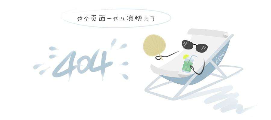 41型条包收缩烟膜